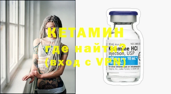 COCAINE Алексин