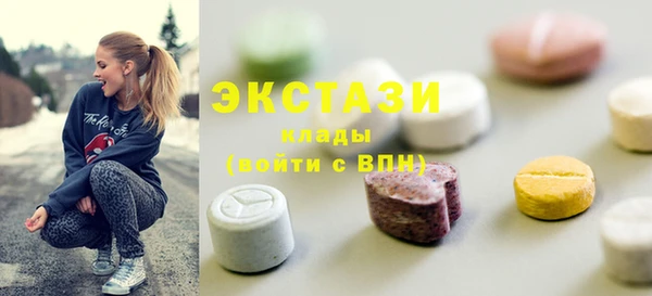 MDMA Алзамай