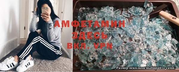 MDMA Алзамай