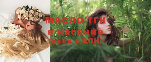 ГАЛЛЮЦИНОГЕННЫЕ ГРИБЫ Алексеевка