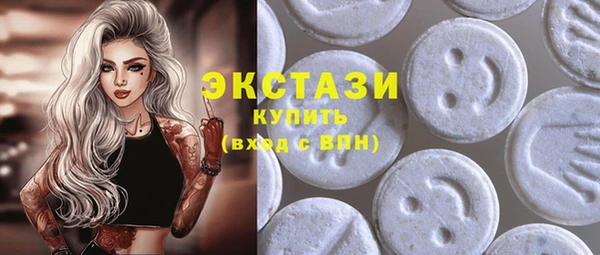 COCAINE Алексин