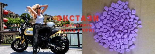 MDMA Алзамай