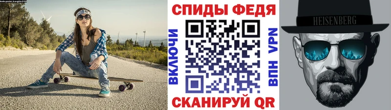 Первитин пудра Пугачёв