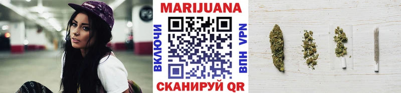 Конопля Amnesia  продажа наркотиков  Пугачёв 